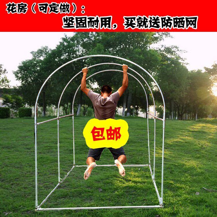 多肉保温棚罩阳台暖房肉肉小温室大棚花房植物防雨防寒防鸟过冬棚|ruв категории доставка цветов/цветок моделирования/растения садоводства, садовых принадлежностей, других садовых принадлежностей - от Buy2taobao.com для оказания профессиональной услуги покупки агента Taobao