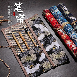 便携式毛笔笔帘笔袋竹子布艺收纳帘装毛笔的卷帘中国风文房四宝大容量书法美术画笔水彩笔专用国画初学者笔袋