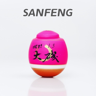 三风大矶矶钓阿波海钓浮漂中通灵敏小个体桐木黑鲷抗风浪半游动漂