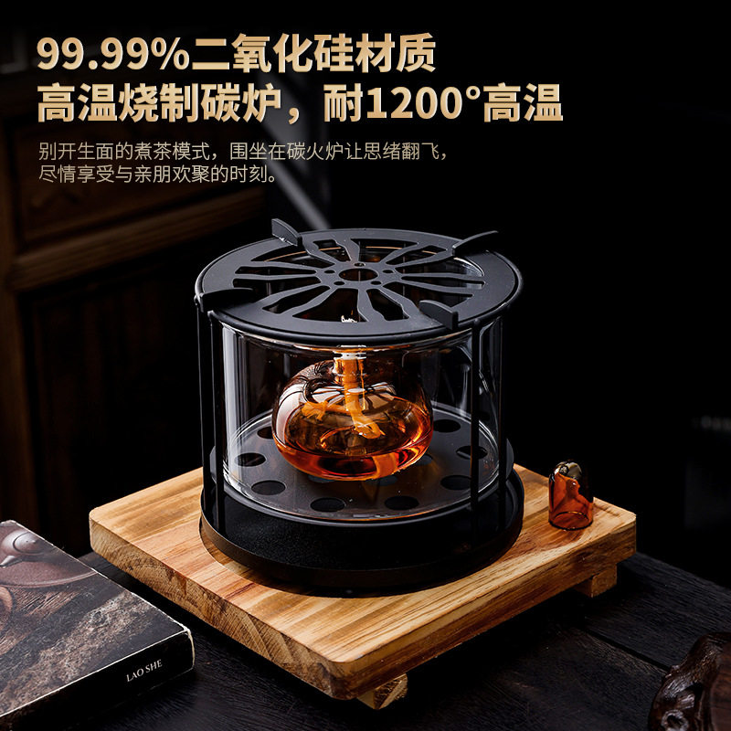 玻璃酒精灯茶具白泥炭炉酒精炉温茶器茶道加热保温咖啡温茶炉
