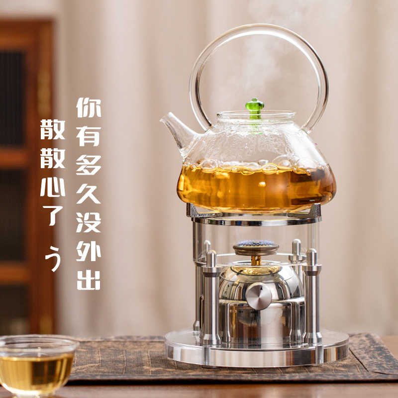 天久燃气炉防风充气炉煮茶烧水户外便携室外高档旅行茶具煮水