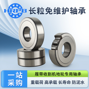 6305 收割机地轮免维护长粒滚子轴承6206 6210 6208 6306 6207