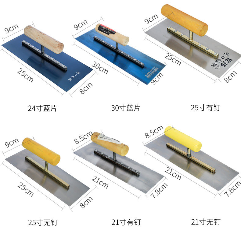 不绣钢抹泥刀刮腻子工具灰匙泥工瓦工工具收光刀批墙抹子硅藻泥刀图片