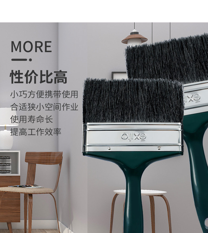 胶柄鬃毛刷油漆刷 刷墙面乳胶漆刷涂料刷扫灰出口精品清洁小刷子