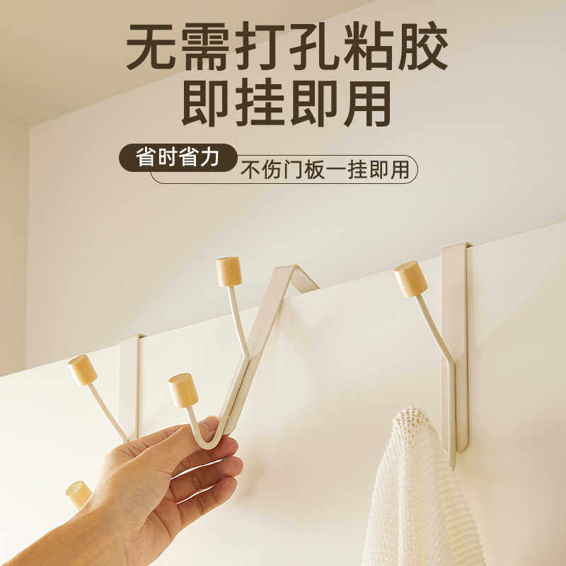 日单简约木头双钩挂钩免打孔门后挂衣钩衣帽钩壁挂门背收纳挂架