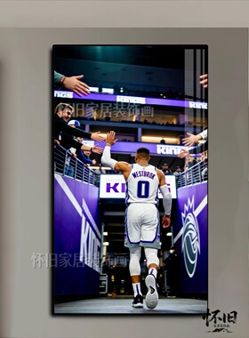 NBA明星装饰画威少退役球衣MVP篮球拉塞尔维斯布鲁克挂画球迷壁画