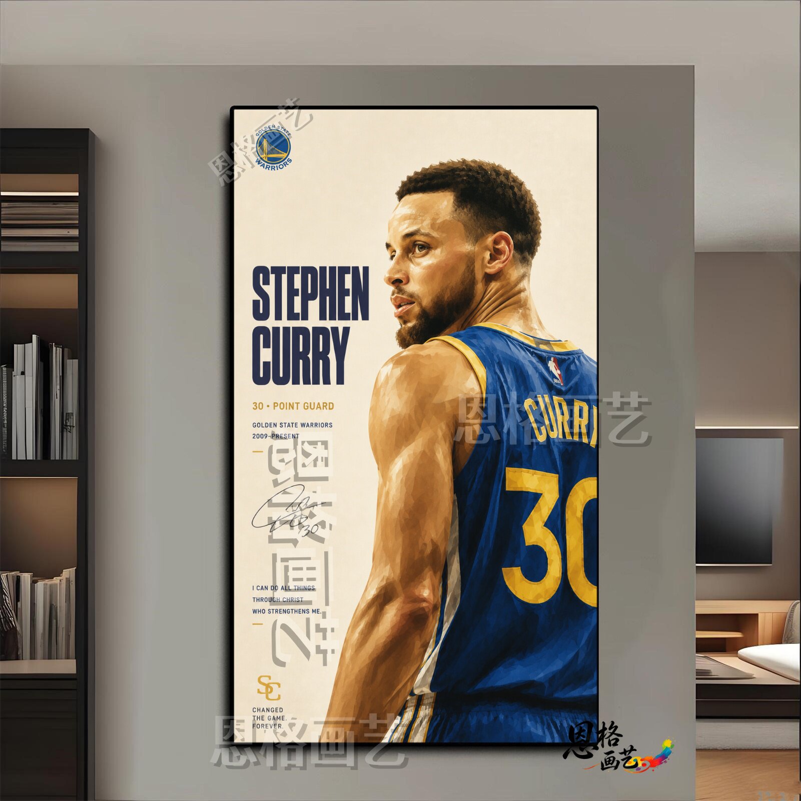 NBA球星装饰画科比詹姆斯球衣库里MVP篮球杜兰特挂画体彩店壁画