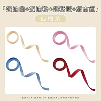 4 произведения популярности