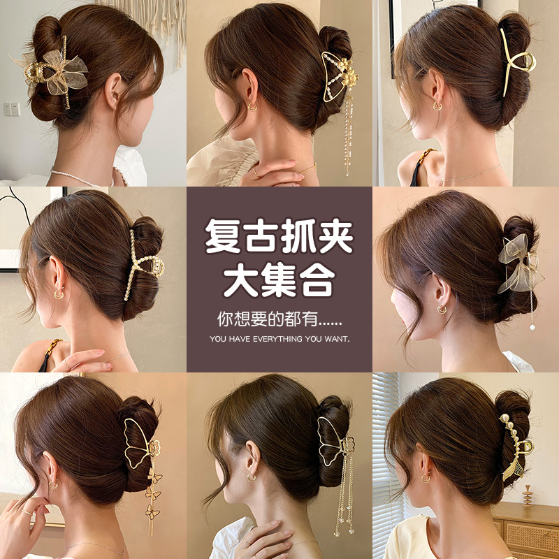 流苏发夹女夏后脑勺韩式发卡头发夹子精致气质鲨鱼夹