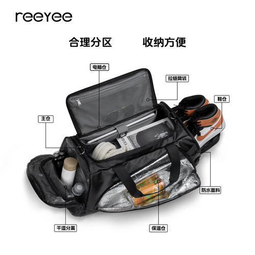 Reey双肩包男士公务出差