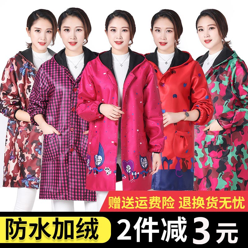 加绒罩衣成人加厚秋冬时