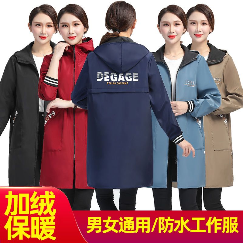 秋冬新款加绒连帽罩衣防水防油耐脏厨房长袖双拉链围裙加厚工作服