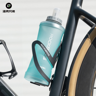 洛克兄弟硅胶软水壶自行车骑行户外运动跑步健身折叠便携软水袋