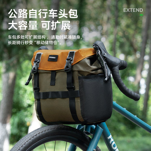 洛克兄弟防水车首包公路自行车