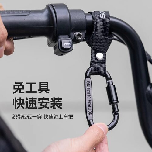 洛克兄弟电动车挂钩前置通用