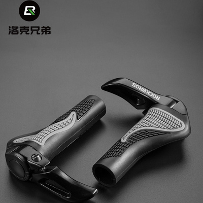 洛克兄弟铝合金牛羊角自行车把套
