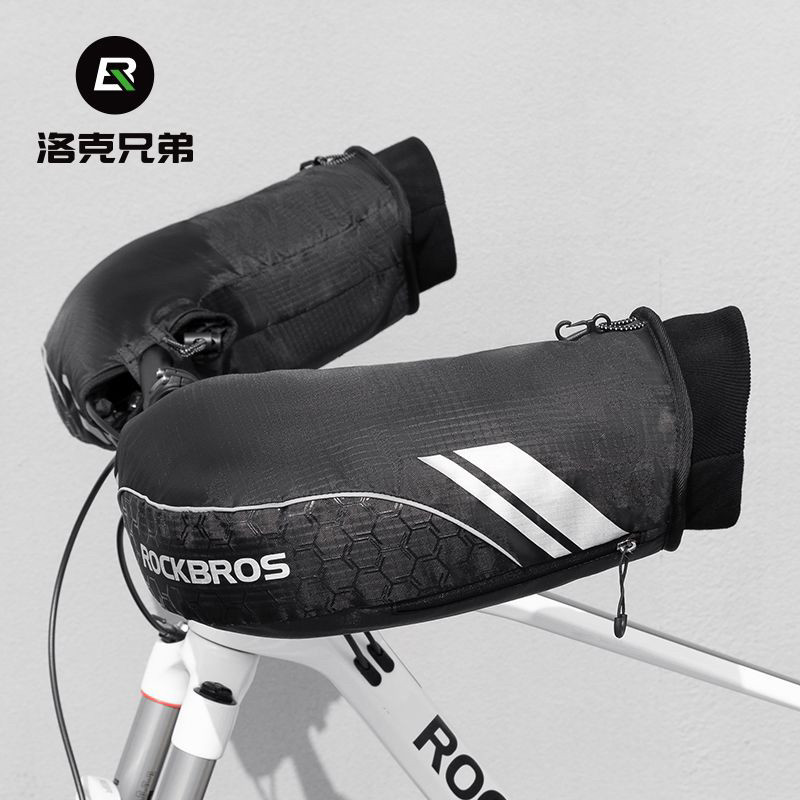 洛克兄弟自行车护手套保暖防风