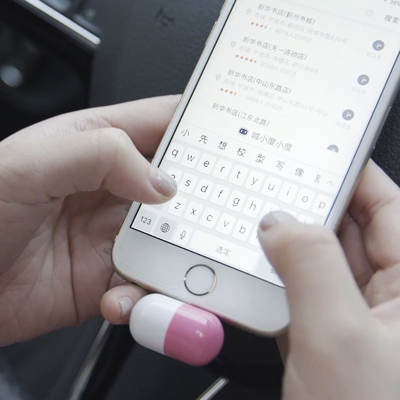 [秋歌木语空气净化,氧吧]防二手烟神器除甲醛随身空气净化器除雾月销量0件仅售153.06元