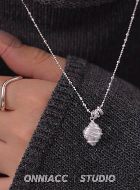 水钻牛角包面包海螺项链女锁骨链纯银高级感轻奢小众2026年新款