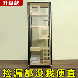 雙層超大貓籠子實木 豪華貓窩 家用室內一體貓爬架貓咪全景貓別墅