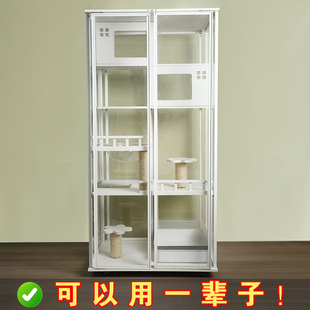 猫舍猫柜猫别墅家用室内猫窝实木猫笼子超大自由空间猫咪房子猫屋