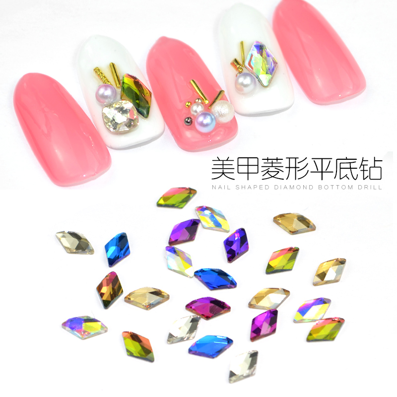 新款日系超闪百搭美甲饰品钻菱形平底水钻AB火焰钻异形DIY美甲钻券后1.50元
