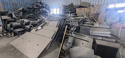 5月25日和田地区某公司办公设备项目---折叠椅套150个网络拍卖公告