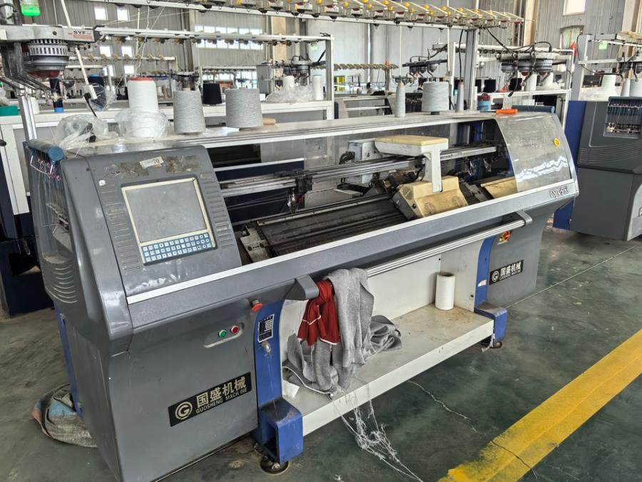 1月10日和田地区某公司名下的品牌为常熟市国盛针织的GSJX-6-52-12G电脑横机1台网络拍卖公告