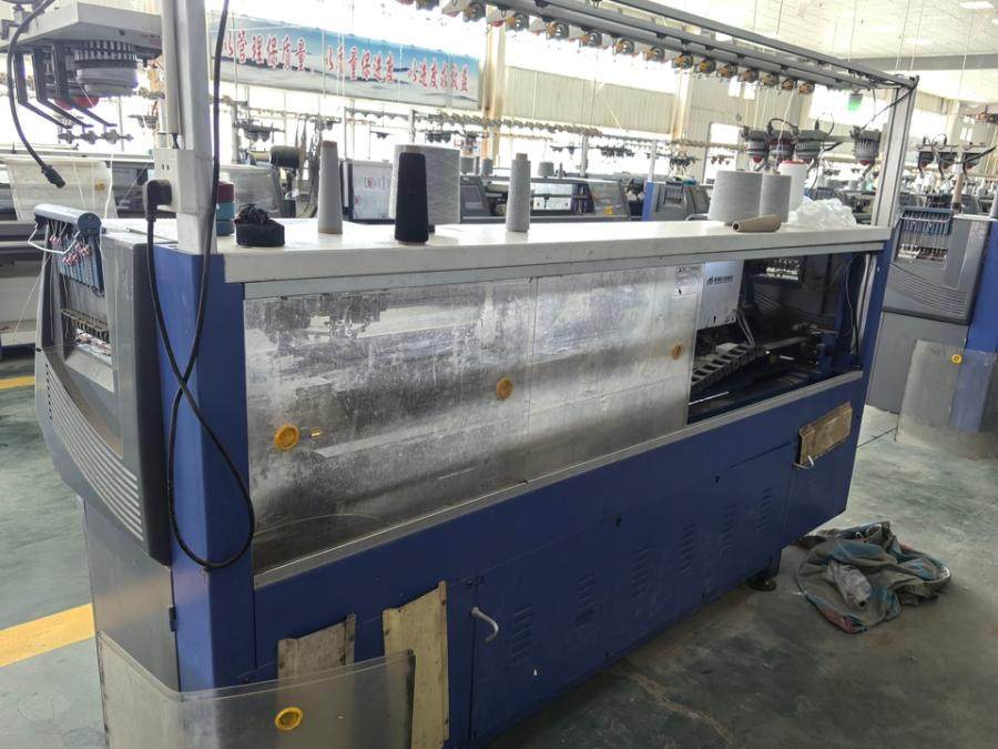 1月11日和田地区变卖电脑横机-46网络拍卖公告