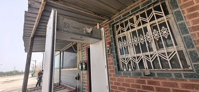 5月25日和田地区某公司办公设备项目-安检门1台网络拍卖公告