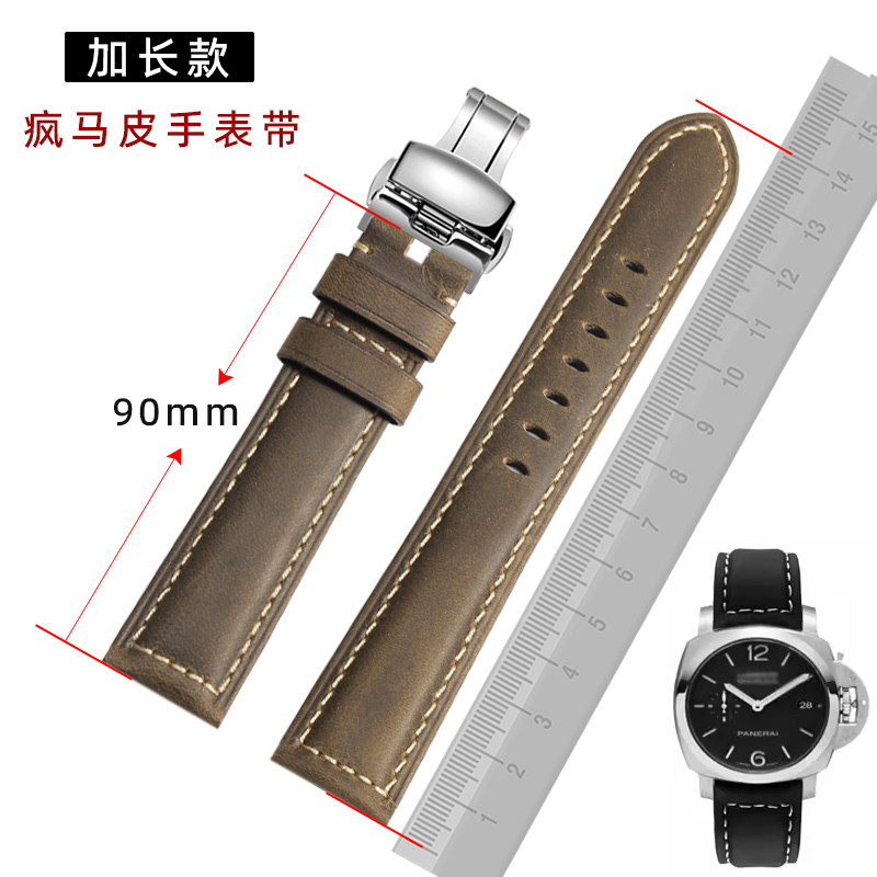 大号加长手表带疯马皮男女款适用飞亚达天美时江诗丹顿华为西铁城