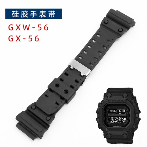 卡西欧巨G黑色树脂硅胶表带