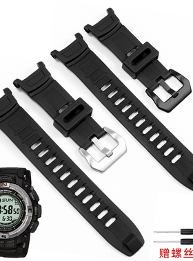 适用卡西欧PROTREK系列PRG-130Y PAW PRW-1500Y黑色硅胶手表带男