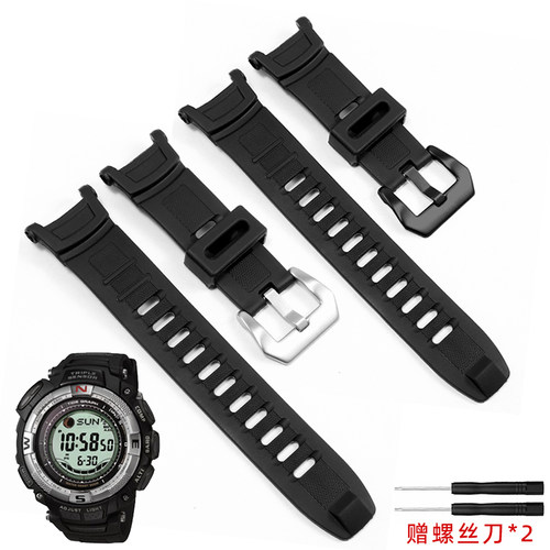 适用卡西欧PROTREK系列PRG-130Y PAW PRW-1500Y黑色硅胶手表带男