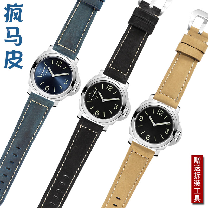 佩伊 适用Panerai沛纳海1085真皮表带胖大海PAM111疯马皮24/26mm