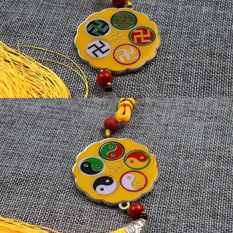 8cm潘氏双面万字太极铜汽车车挂黄红绿黑白五色金属挂件礼品
