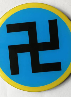 8公分圆形中国风江氏版万字福八卦摆件黄红蓝绿黑边太极居家用品