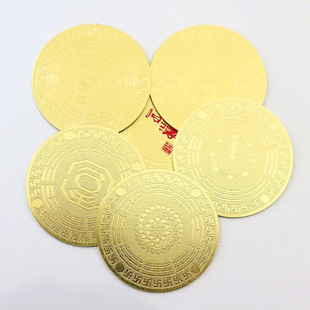 道易手机贴金属黄铜贴四件套五件套六件套黑洞和合万缘贴