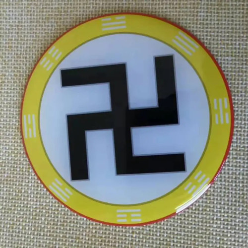 红人82MM大万字符三元太极两元太极纯铜手机贴吊坠风水用品批发