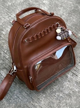 痛包双肩小食量学生书包外出可爱小清新女通勤校园棕色