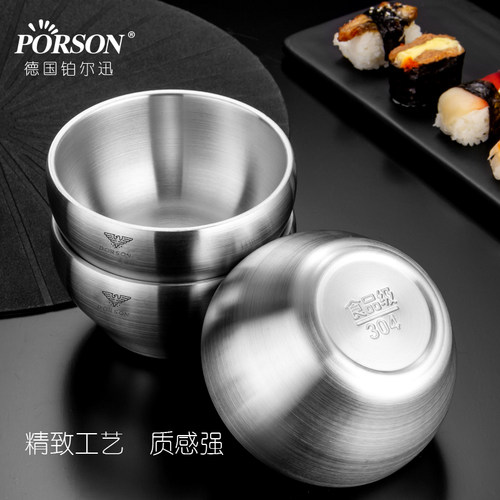 防烫米饭碗汤碗儿童家用不锈钢碗