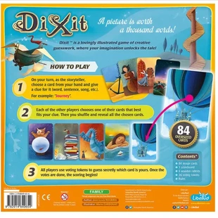 *8cm直供聚会游戏Dixit1012休闲拓展策略款只言片语