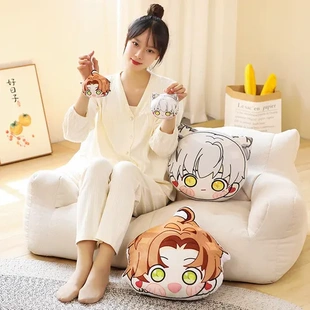 司礼夏沉齐光与鸣星陆毛绒玩具萧逸抱枕苏挂件夜之恋周边查理