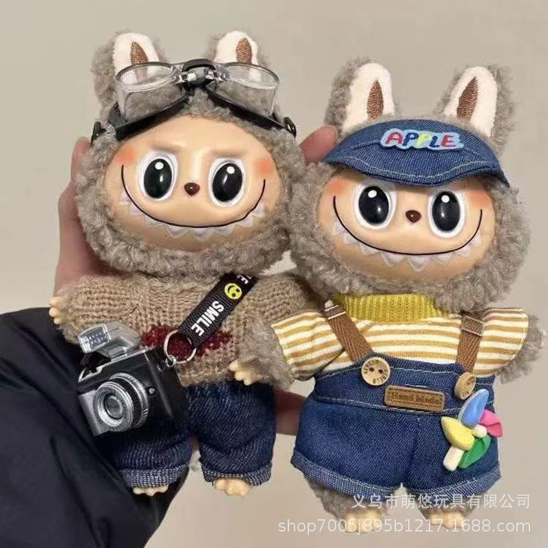 创意包包挂饰可爱拉布布钥匙扣
