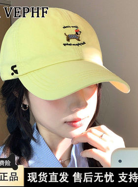 韩国restandrecreation腊肠狗刺绣蝴蝶结棒球帽女黄色帽子宽帽簷