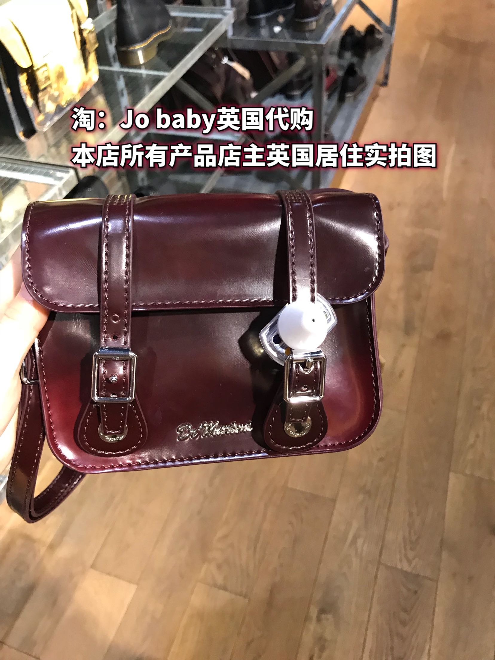 Ó¢¹ú´ú¹º DR.martens SATCHEL LEATHER BAG 7´ç¾ÆºìÉ«Âí¶¡½£ÇŰü