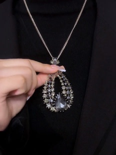 余生有你精致轻奢小众百搭微镶满钻水滴毛衣链女高级气质个性项链