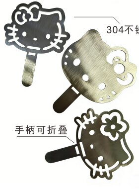 304不锈钢提拉米苏专用撒粉板