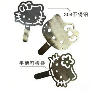 304不锈钢提拉米苏烘焙撒粉模具凯蒂猫kitty猫KT卡通筛粉模板