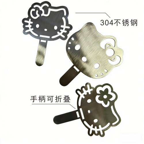 304不锈钢提拉米苏专用撒粉板